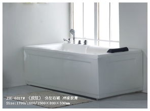 成都洁仕高洁具 浴缸系列演绎舒适与品质的完美融合